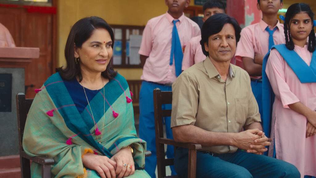 Adarsh Baal Vidyalaya Review Still 4