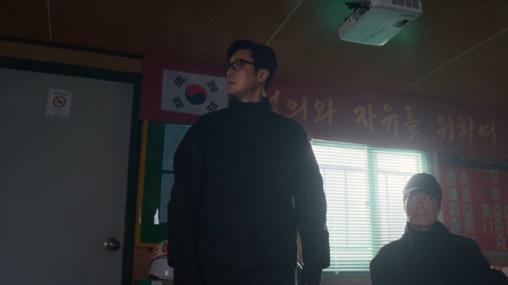 Agent Kim Reactivated Episode 7-8 Review Still 6