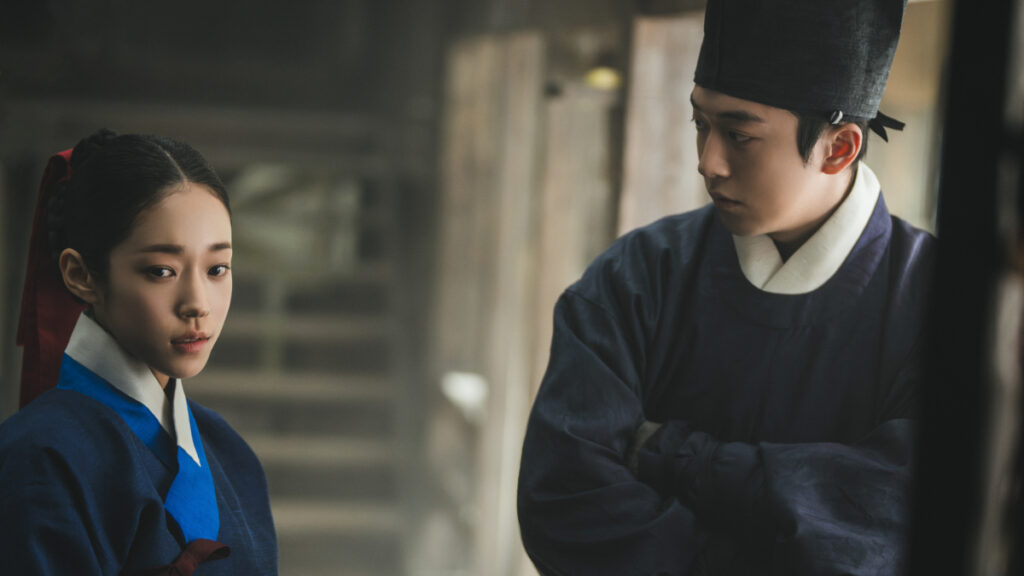 Kdramas Like The East Palace Still 1