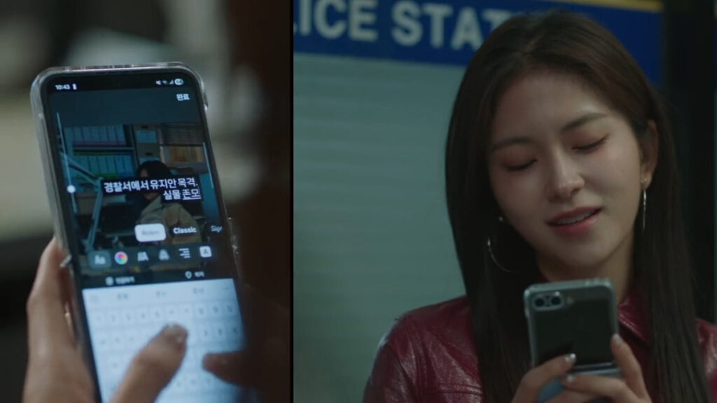 Love In Sync Episode 2 Still 6
