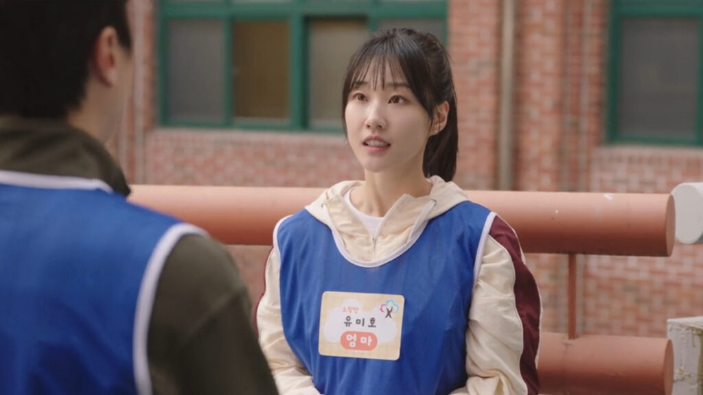 The Apartment Job Episode 1 Still 2
