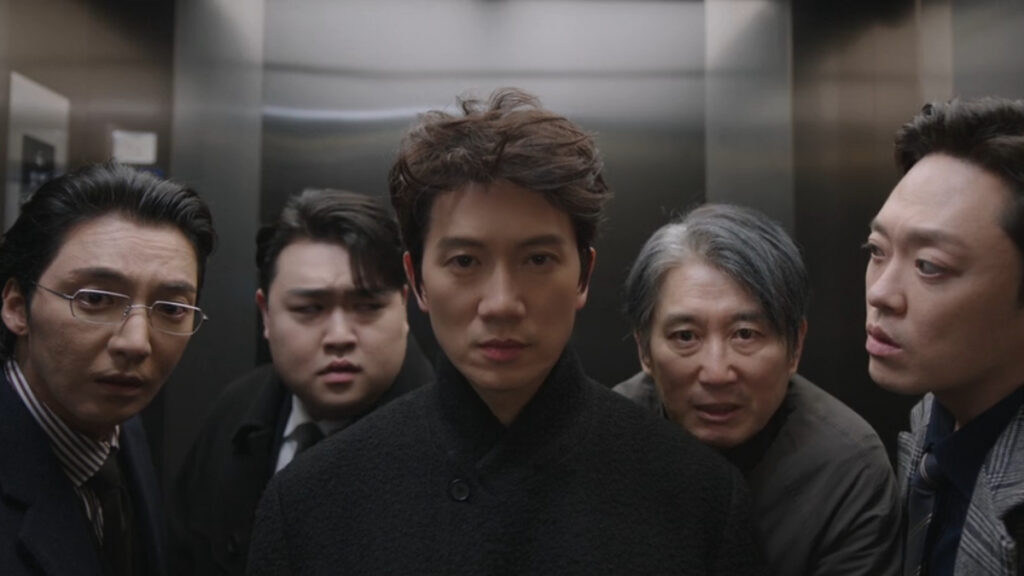 The Apartment Job Episode 2 Still 4