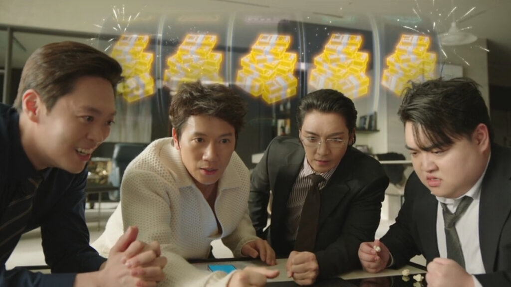 The Apartment Job Episode 2 Still 5