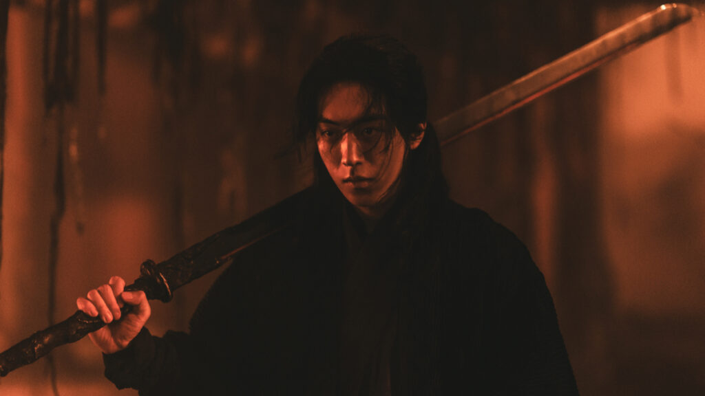 The East Palace Review Still 1