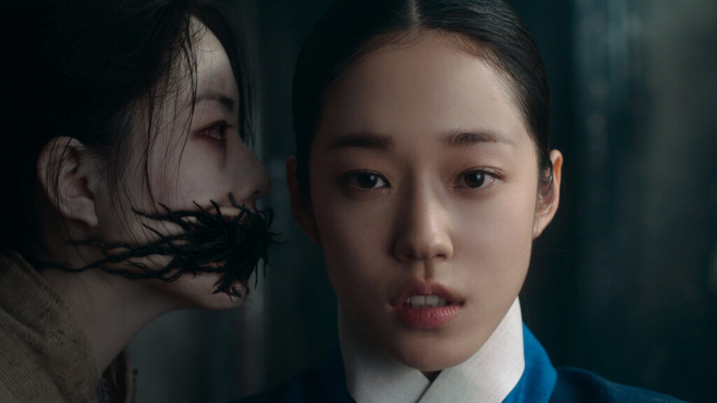 The East Palace Review Still 2