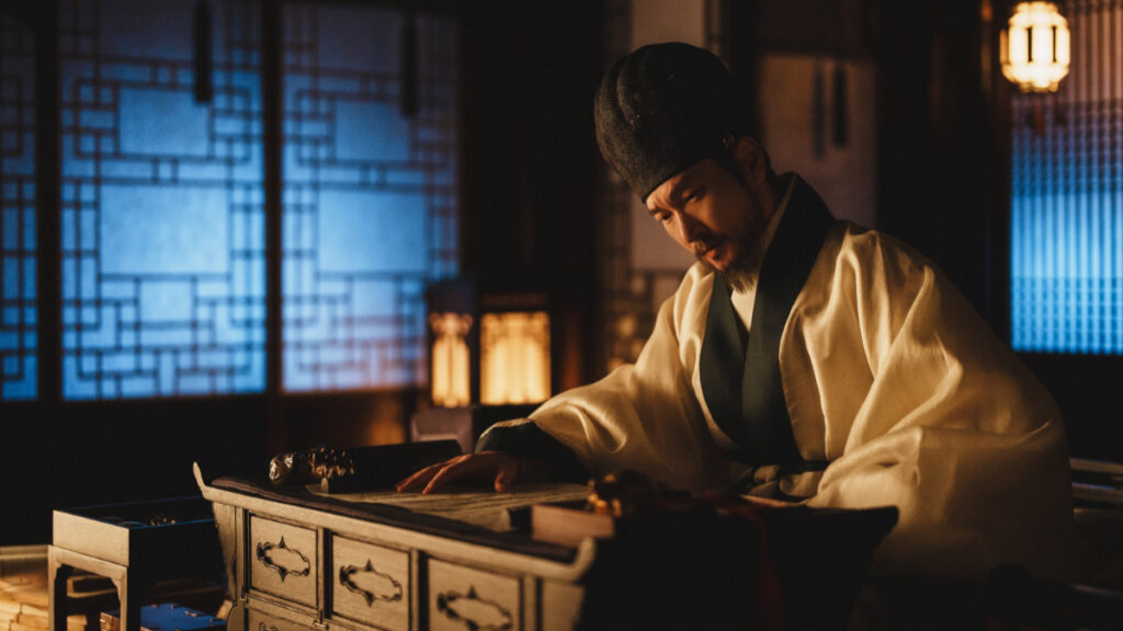 The East Palace Review Still 3