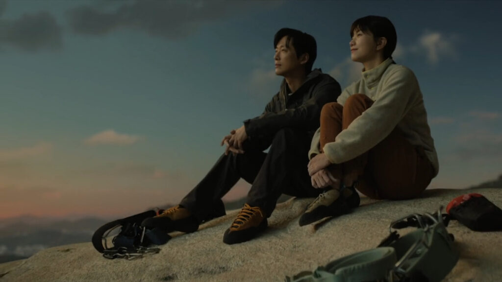 The Husband Episode 1 Still 1