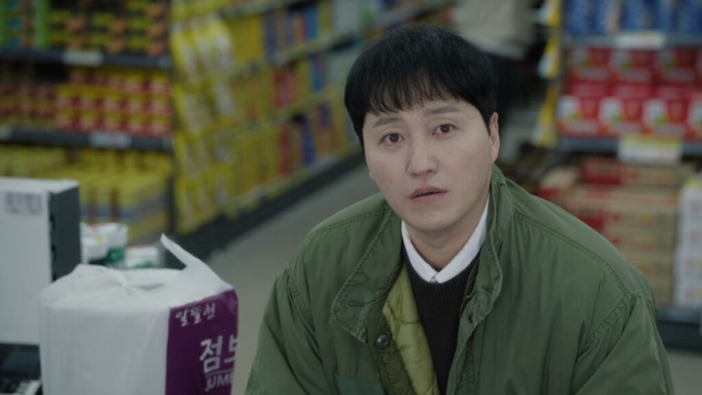 The Husband Episode 4 Still 5