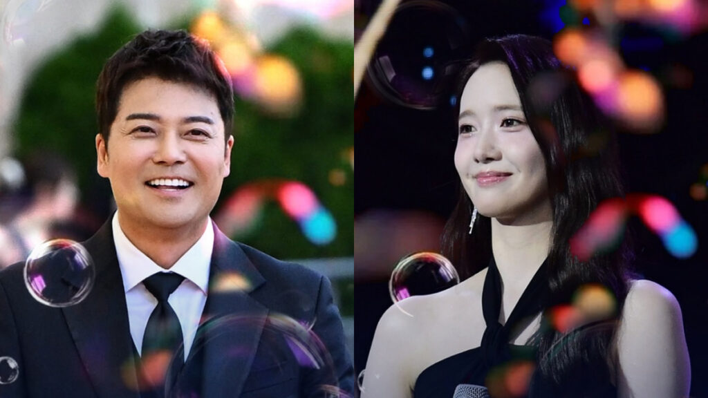 Where to Watch 5th Blue Dragon Series Awards Still 1