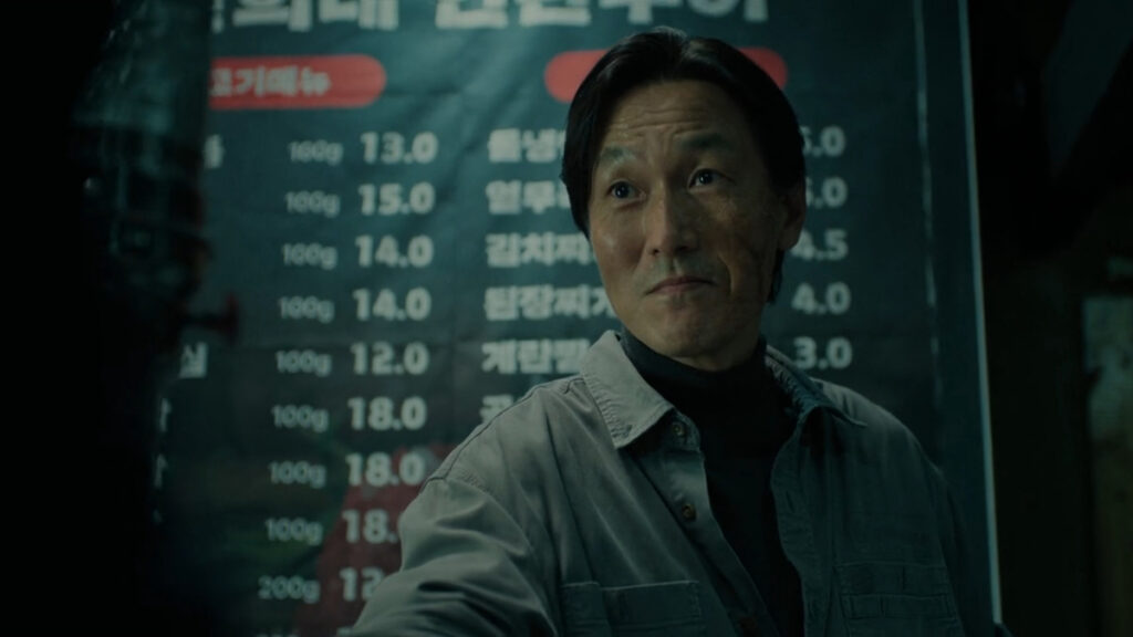 A Shop for Killers Season 2 Episode 5-6 Review Still 9