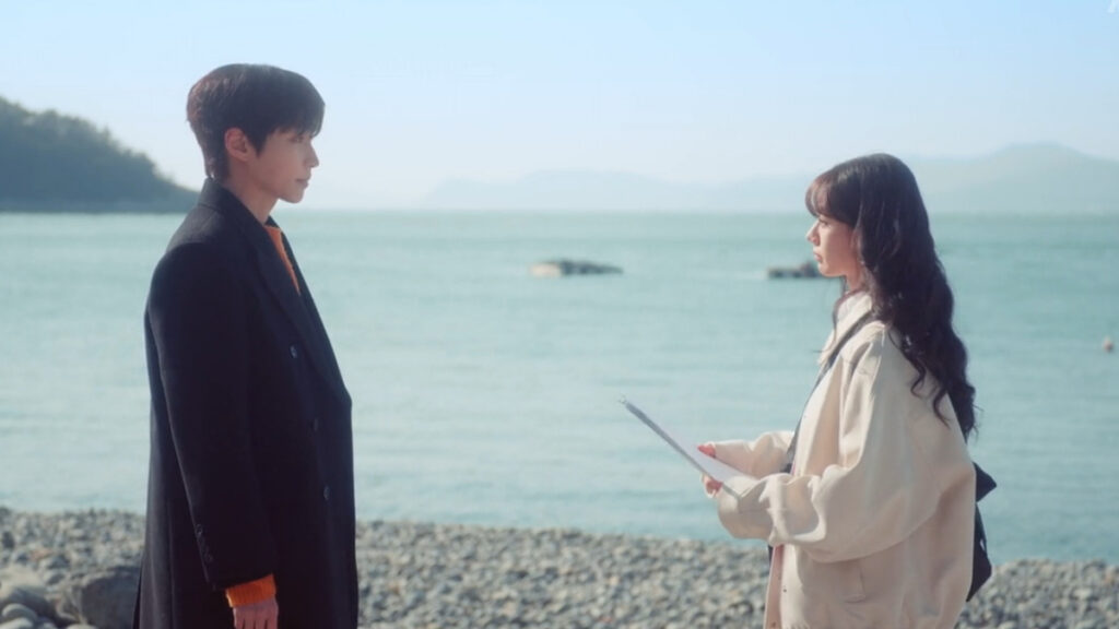 Dream to You Ending Explained Still 1