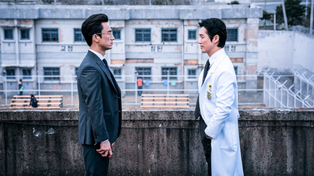 Kdramas Like The Husband Still 4