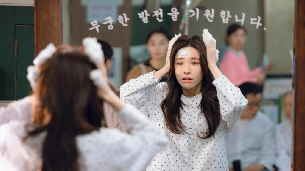 Our Sticky Love Review Still 2