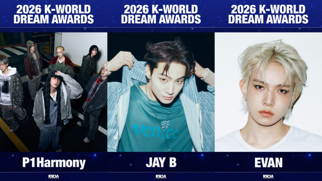 Where to Watch 2026 K-World Dream Awards Still 2