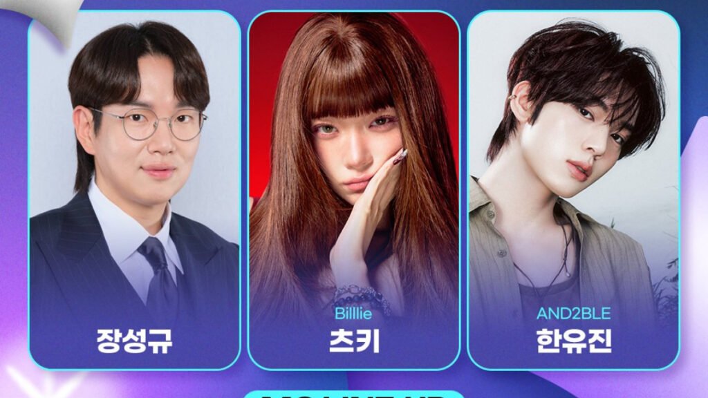 Where to Watch 2026 SPOTV K-Pop Awards Still 1