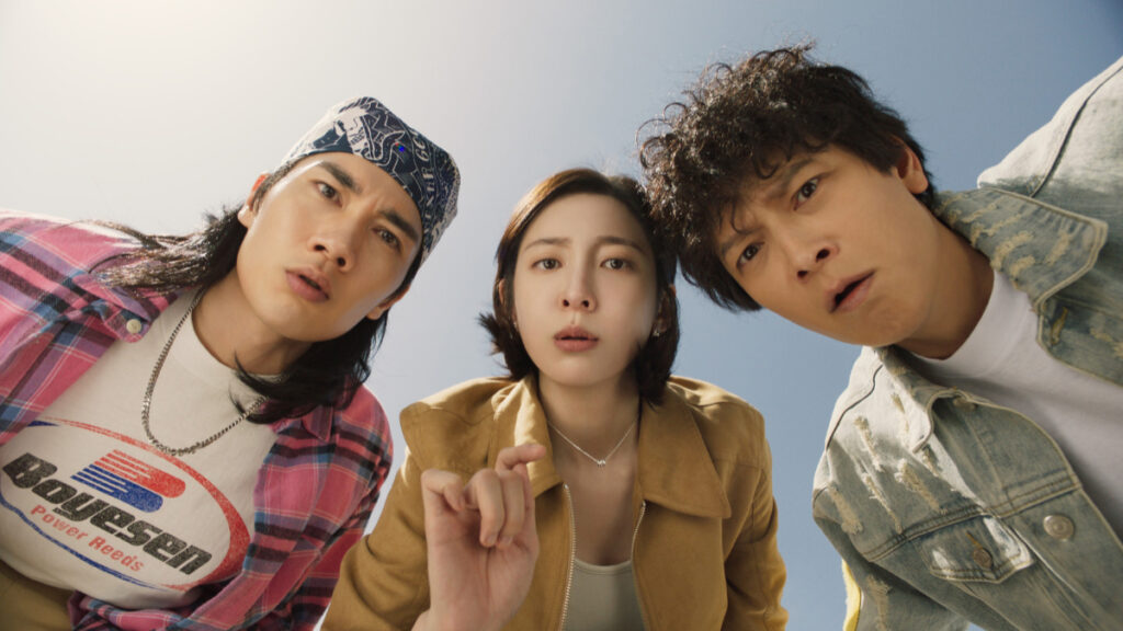 Wild Sing Review Still 1