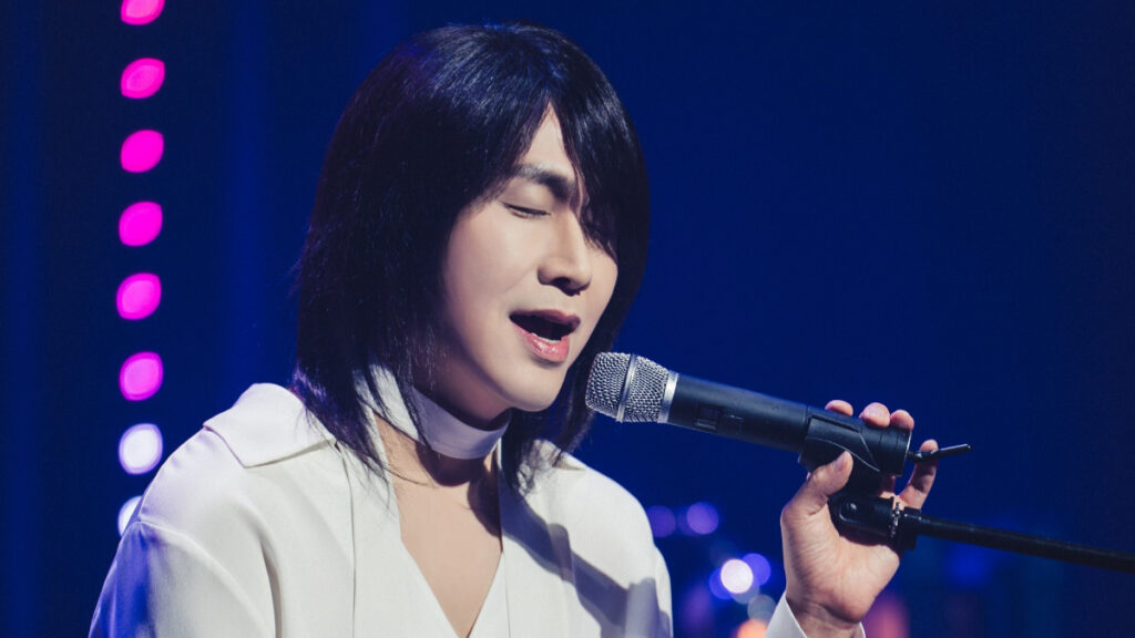 Wild Sing Review Still 2