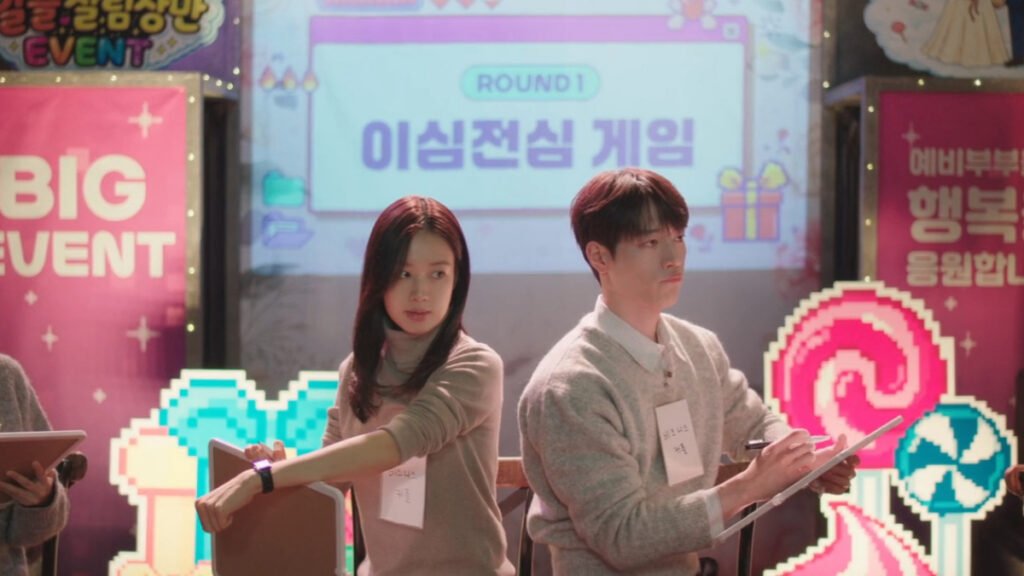 A Love Other Than Yours Episode 2 Still 6