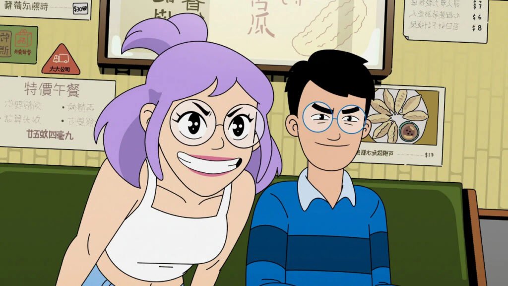 DANG! Review Still 2