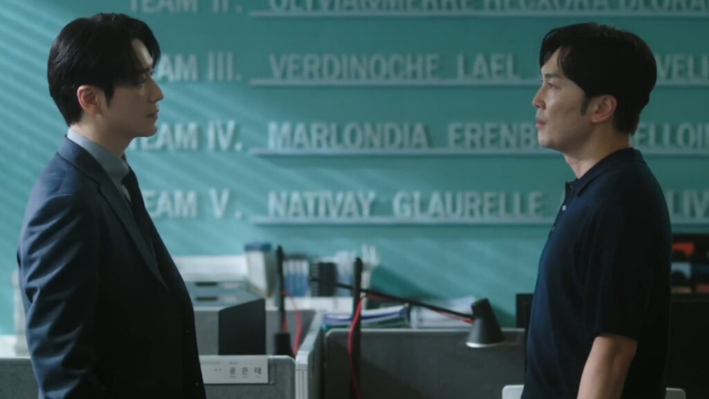 The Ordinary Jackpot Episode 2 Still 4