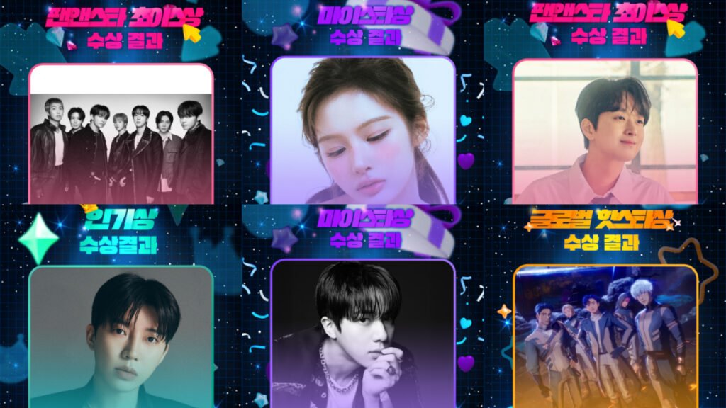 Where to Watch 2026 The Fact Music Awards Still 2