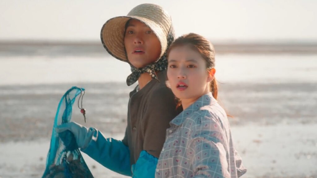 Merry Berry Love Review Still 9